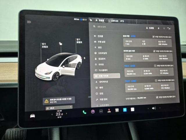 5091501738R6.jpg