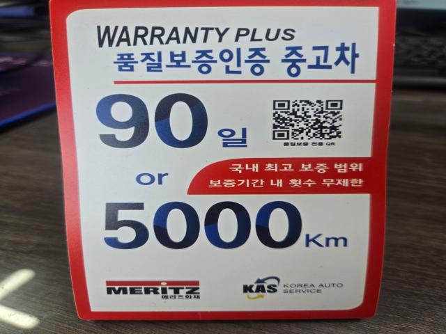 4906f85293bbde4da43cb84ad43c3d36.jpeg