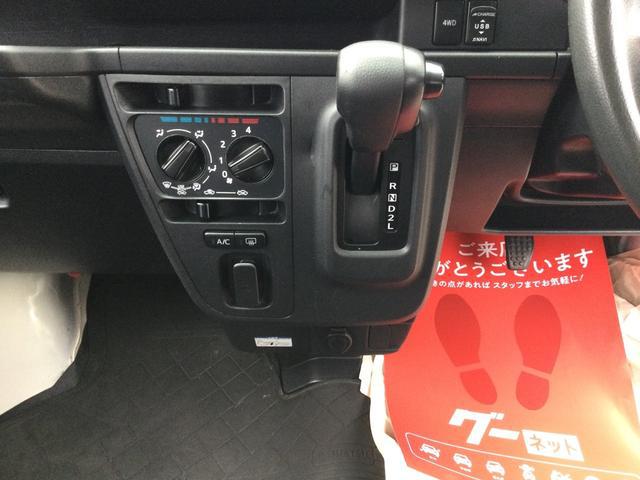 0904093A30250620W00111.jpg