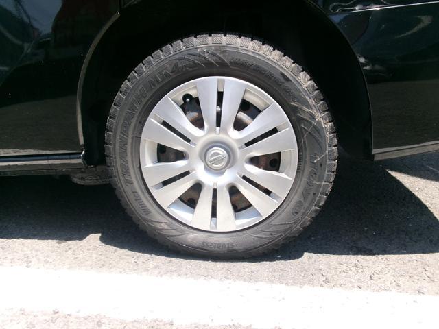 0902281A30250612W00208.jpg