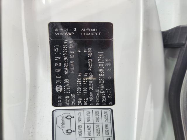 lotterental_153611427_aVnRT_9.jpg