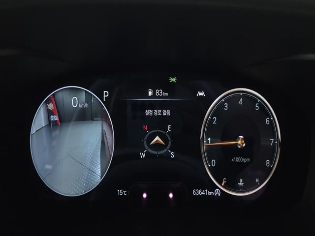 4a660cd2e4fc957f15333473e0330ad4.jpeg