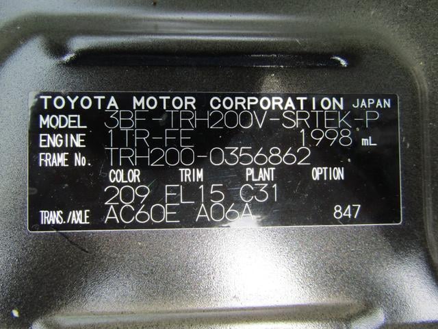 0505254A30240731W00119.jpg