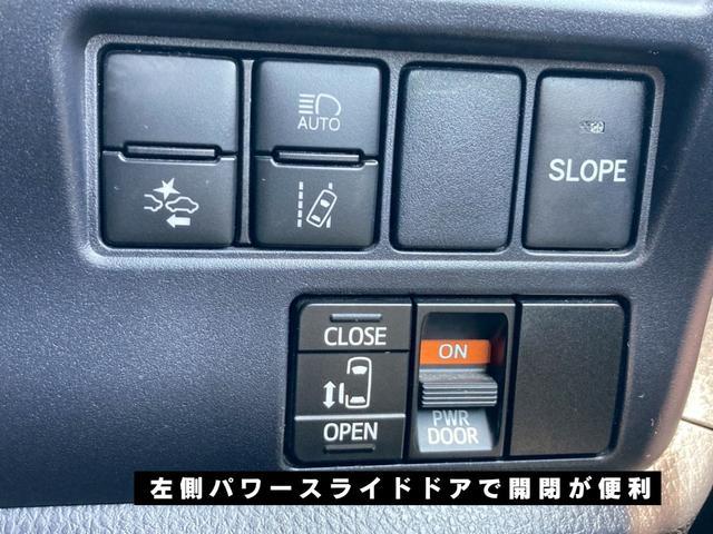 0208691A30250501W00119.jpg