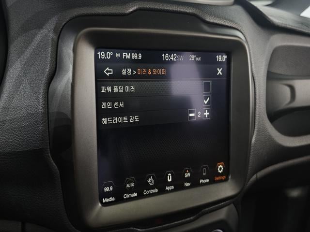 45f95d202a703cac4ab4feaae54f746c.jpeg