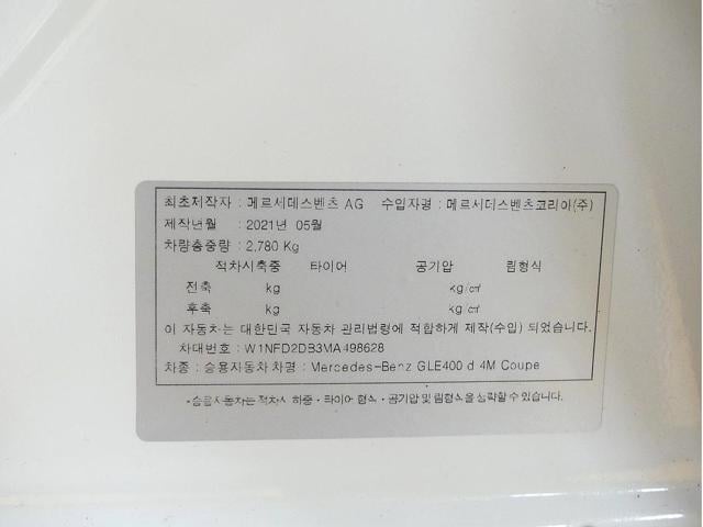 27a5eff0f7f696fee40bf89f95d93779.jpeg