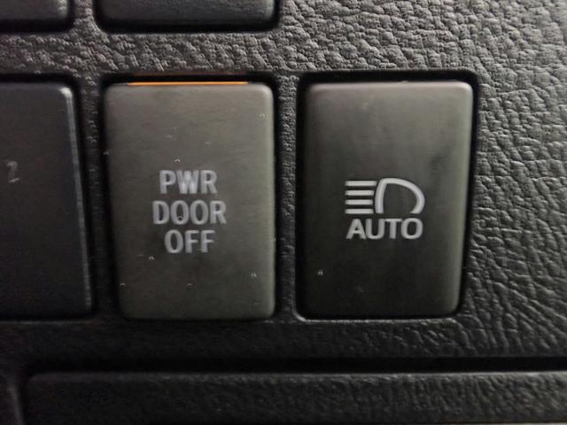 0230024A30250927W00512.jpg