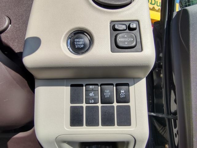 0550606A30260315W00119.jpg