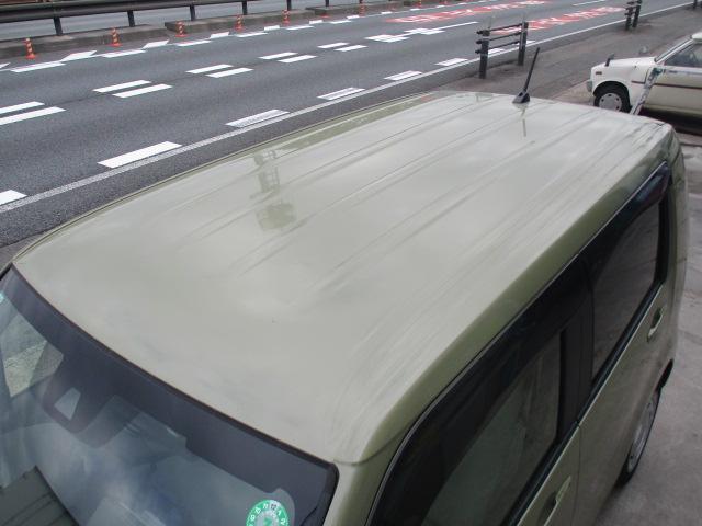0204706A30251220W00111.jpg
