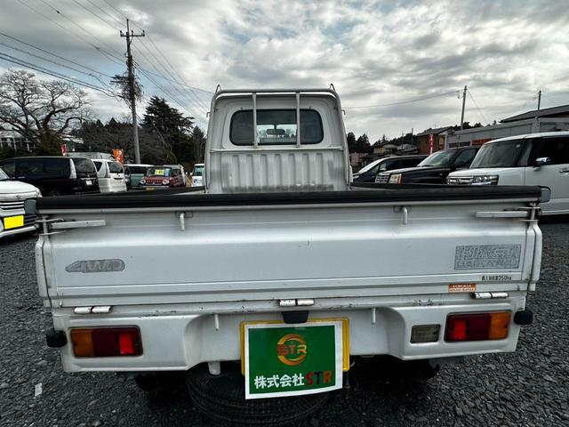 0404532A30260216W00108.jpg