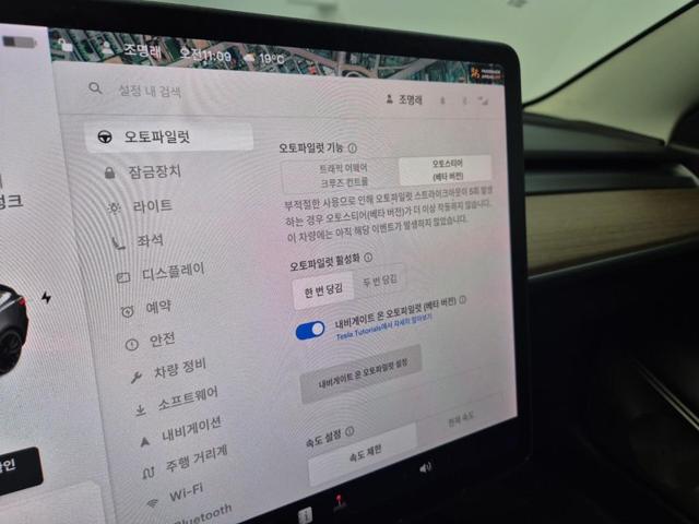 5101500895R15.jpg