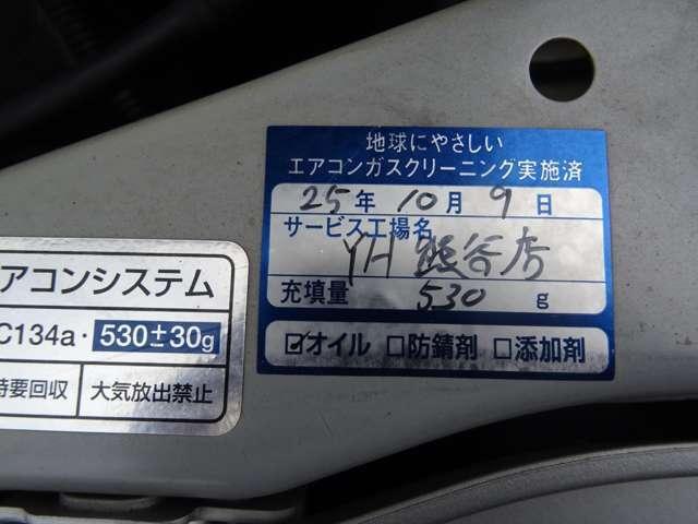 17949021_carP_l_20.jpg