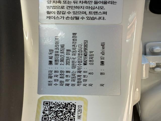 41c9f1ea5f336cce56041b0bb0a8f5e8.jpeg