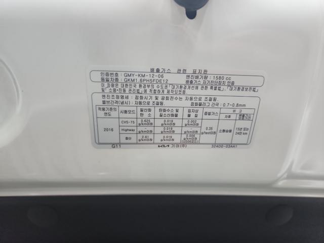 lotterental_220329851_n7v8r_10.jpg