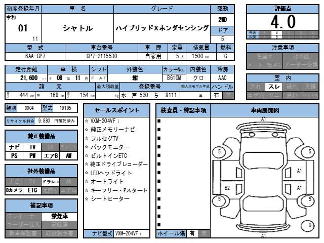 b24a3f71b1c22f8844ddaab178d4cd63.jpeg