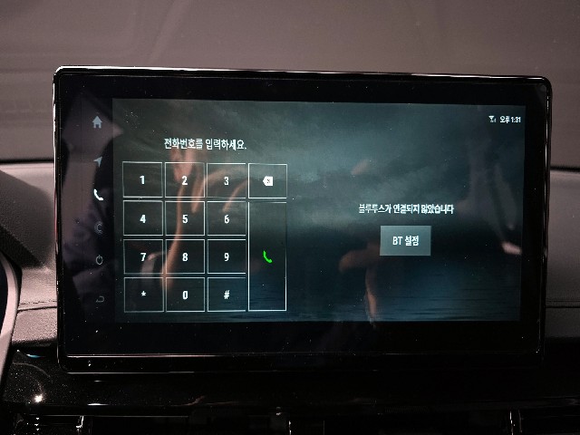 45e9ef954e1b21b00f316eaf3aa98b04.jpeg