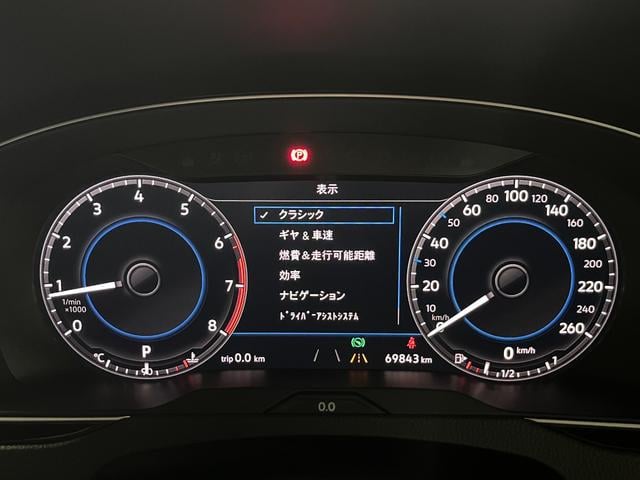 0500515A20251007W00118.jpg