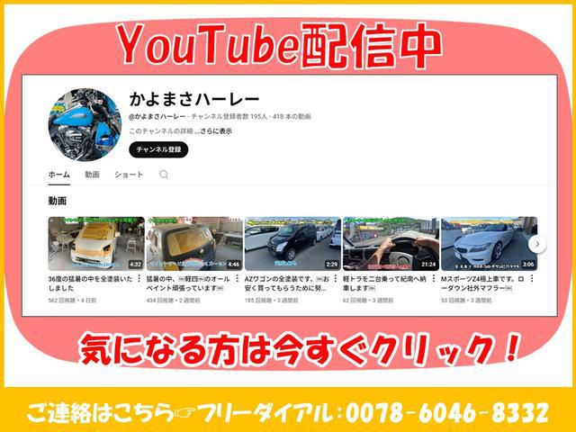 0700516A30251229W00101.jpg