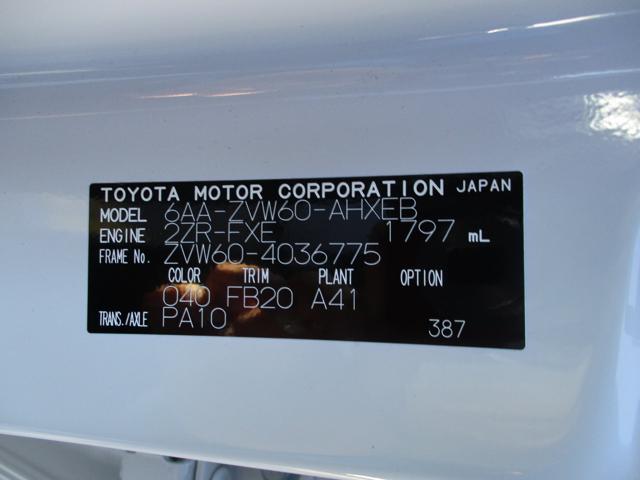 e0099cd605c5e538f94dd0dd9929d343.jpg