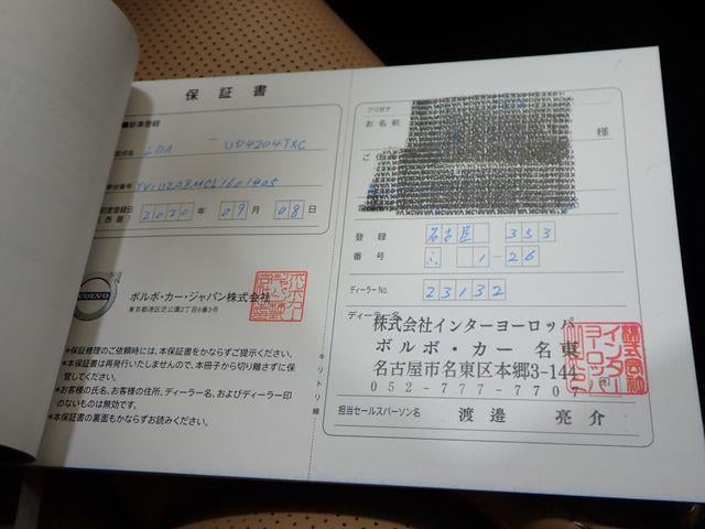 3d0b68c96a60f2d9b4b6d01662736e7f.jpg