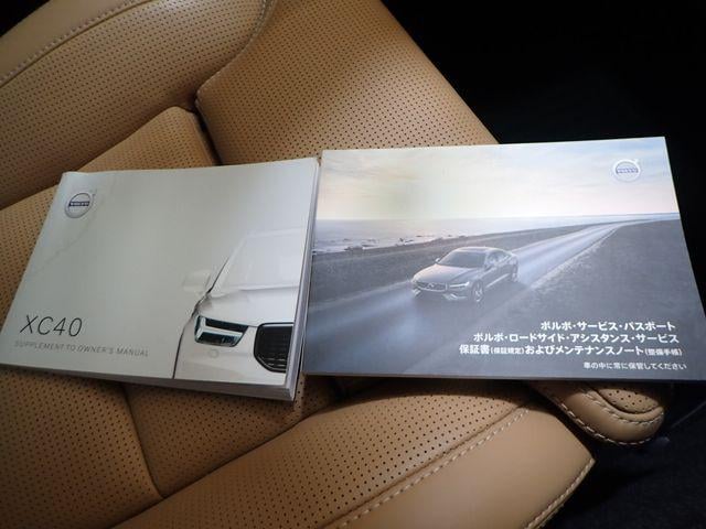72ffb68caad67ec6ed151f0bbca92f38.jpg