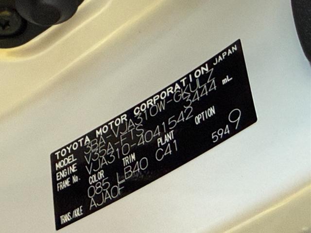 afdacf43c1fed5a3195b32d086a83d36.jpeg