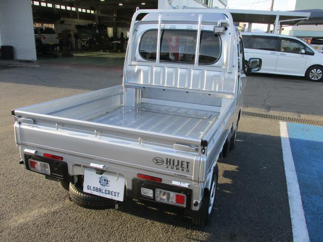 21967098_carP_l_9.jpg