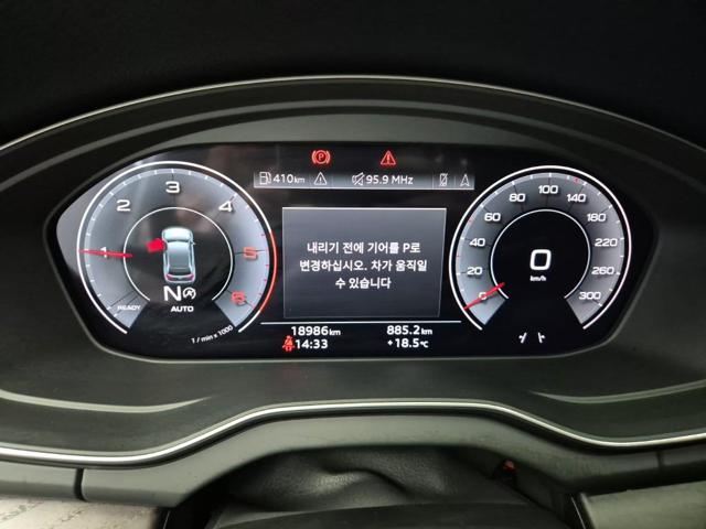 5041501575R6.jpg