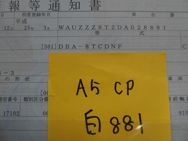 0154fcb2355d24de5967cc825d86f6a9.jpeg