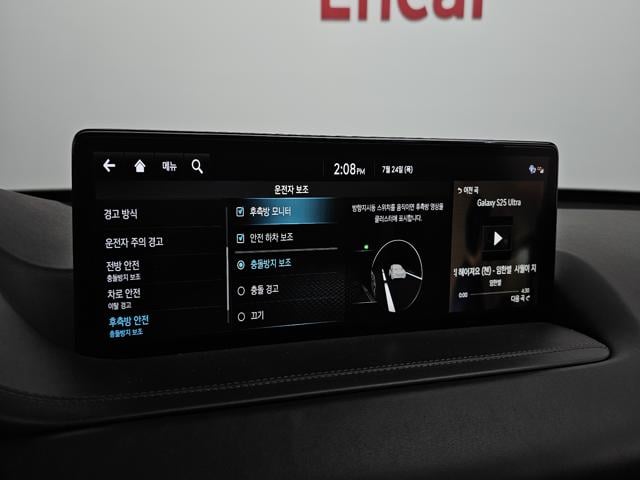 ae82787cc9e65fd51bb5e0044d6ce179.jpeg