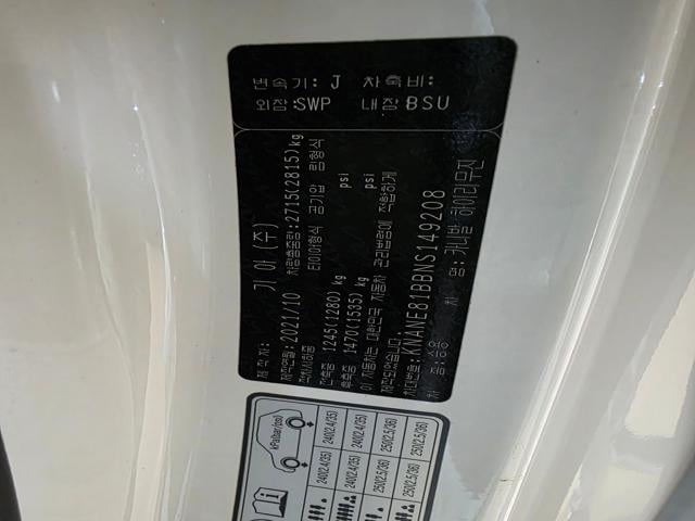 fc6faa9114100b87b8cc379e43fe910f.jpeg
