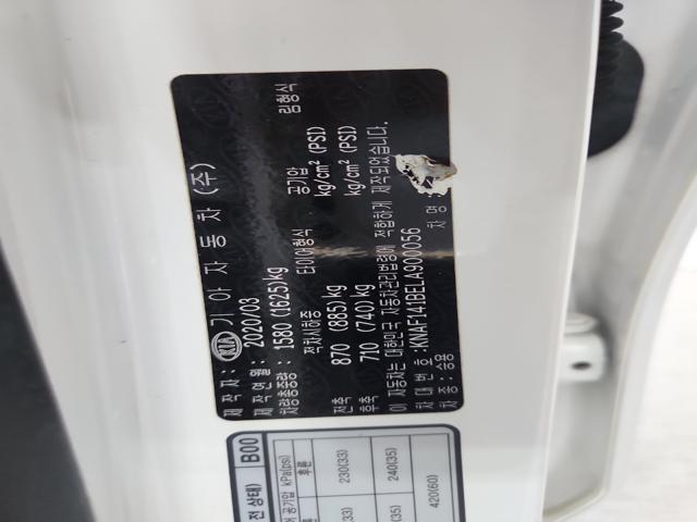 lotterental_211332292_HG9gA_8.jpg