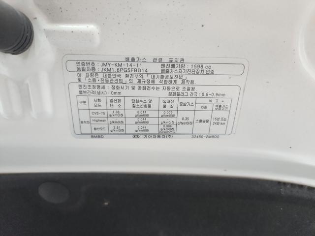 lotterental_211546953_pAmMX_10.jpg