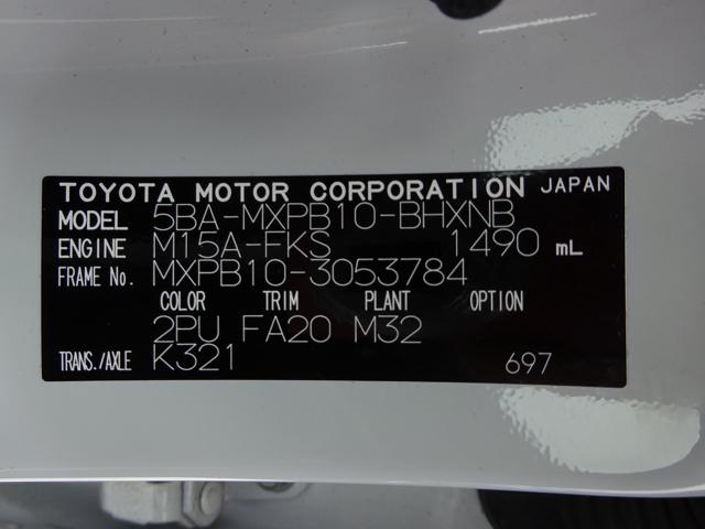 17b466f09afe5876733b232b838d945d.jpg