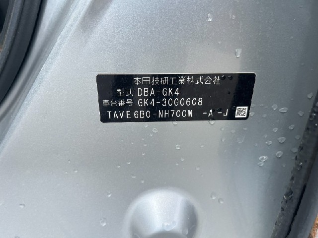 8c306e6f53f53f61ebbac3a91509d205.jpeg