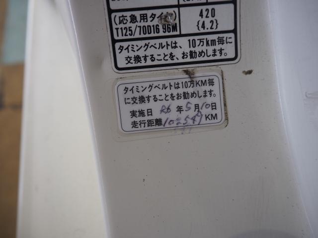 22222472_carP_l_20.jpg