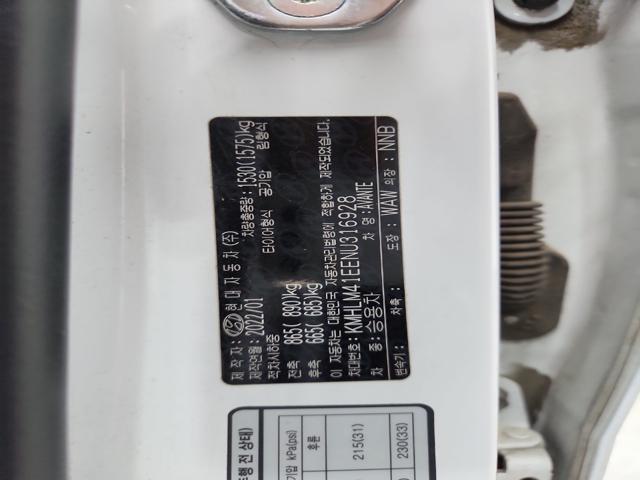 lotterental_161054886_ECsLT_8.jpg
