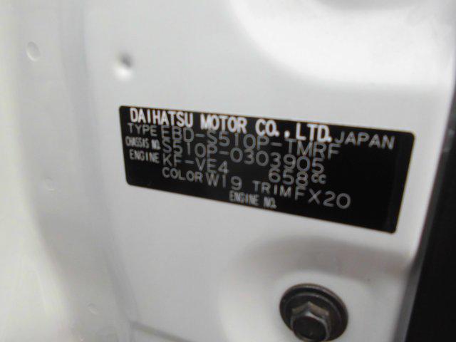 8be44747d6eca955f5db8b6293786fbb.jpg