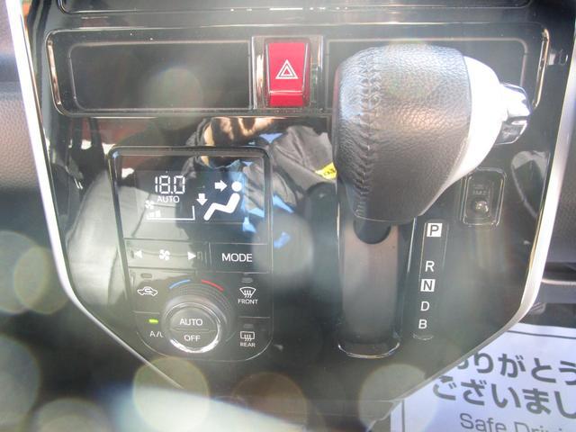 0910064A30251206W00118.jpg