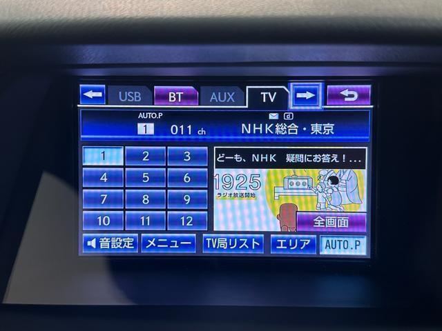 20188683_carP_l_19.jpg