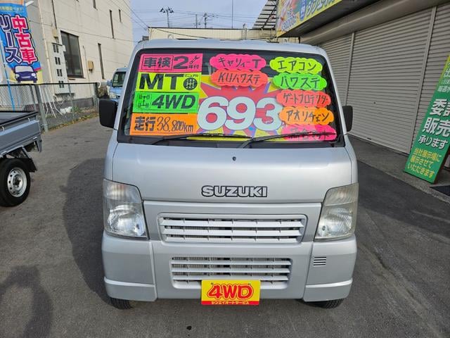 0903829A30250304W00213.jpg