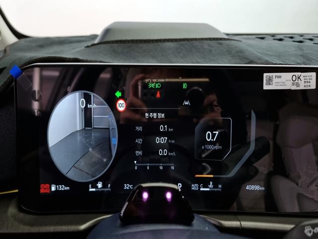 b69532368ffe936841a879ff78d557ea.jpeg