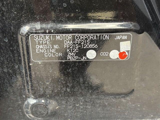 508ccdbdd9ee0f57249b2cd0dda46788.jpg