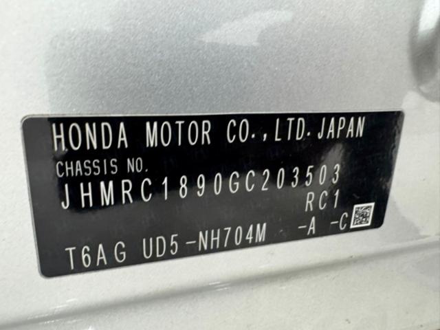 ff724edc838bb51870831e8abd70bd15.jpeg