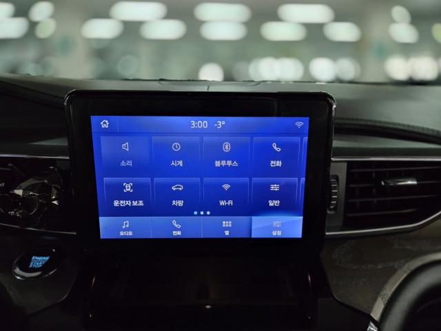 c480ae8b2cc8d84e99817f10eaa3590c.jpeg