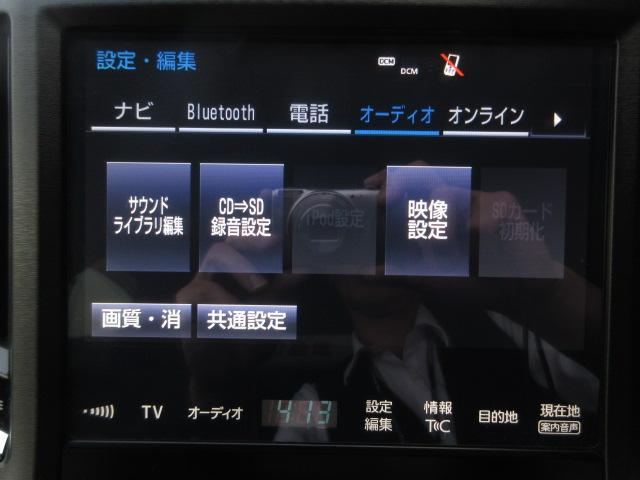 b481a87bb369450e5ba0bcc05b117f44.jpg