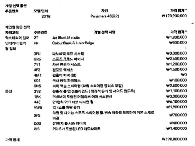 e588a2d21d5b162360d5811b1541a564.jpeg