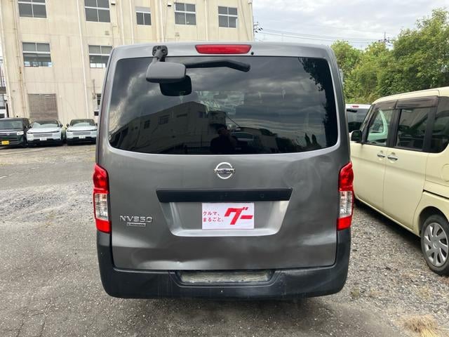0400420A30250929W00509.jpg