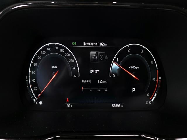 204252a6d1b376ccc99af6e7c8fd5363.jpeg