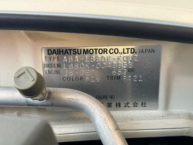 0207567A30250330W00103.jpg